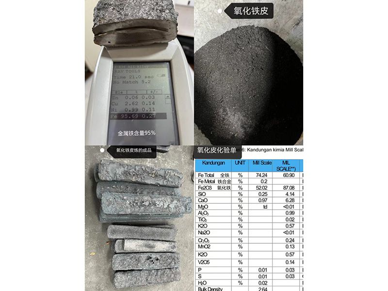 電弧爐和礦熱爐變壓器應(yīng)采取的限 制操作過(guò)電壓措施